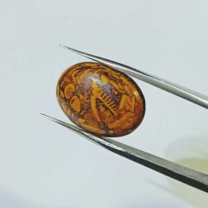 Abhimantrit Mahe Marium Stone & Lab- Certified 11.25 Carat - Image 1