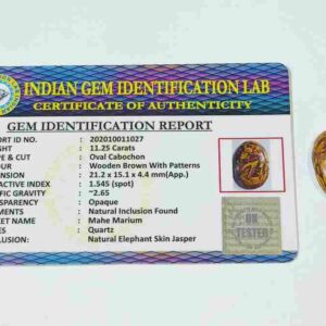 Abhimantrit Mahe Marium Stone & Lab- Certified 11.25 Carat - Image 2