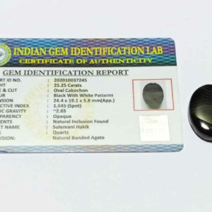 Abhimantrit Sulemani Hakik (Agate) Stone 25.25 Carat - Image 2