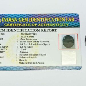 Abhimantrit Sulemani Hakik (Agate) Stone & Lab Certified  19.25 Carat - Image 4