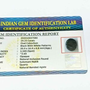 Certified Sulemani Hakik (Agate) Stone  & Abhimantrit 19.25 Carat - Image 5