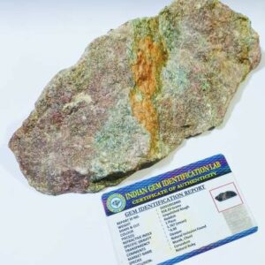 Natural Ruby Raw Stone (1 Piece) 900 Gram & Certifed - Abhimantrit - Image 1