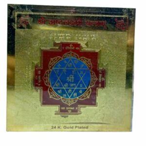 Abhimantrit AsthLakshmi Yantra Genuine & Original - Image 2