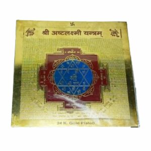 Abhimantrit AsthLakshmi Yantra Genuine & Original - Image 3