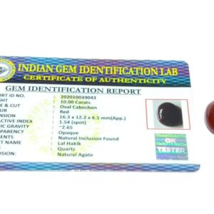 Abhimantrit Natural Red Hakik Stone & Certified 10 carat - Image 2