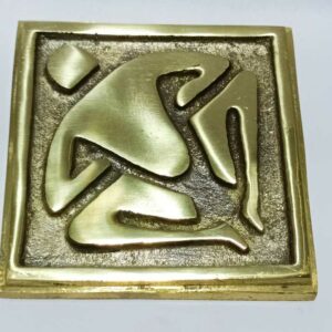 Asthadhatu Vastu Purush - 550 Gram - Abhimantrit, Original & Genuine - Image 2