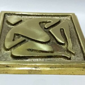 Asthadhatu Vastu Purush - 550 Gram - Abhimantrit, Original & Genuine - Image 3