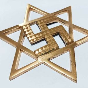 Abhimantrit Copper Star Swastik Pyramid 300 Gram Appx. - Image 3