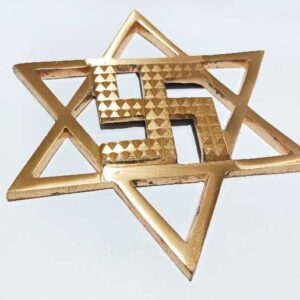 Abhimantrit Copper Star Swastik Pyramid 300 Gram Appx. - Image 2