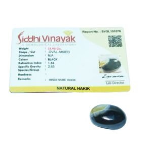 Mantrit (Energized) Sulemani Hakik (Agate) Stone & Lab Certified 31 crt - Image 2