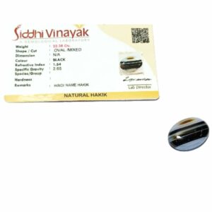Mantrit (Energized) Sulemani Hakik (Agate) Stone & Lab Certified 22 crt - Image 5