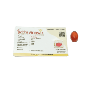 Mantrit (Energized) Yamini Hakik Stone 14 crt with Lab Certified - Image 2