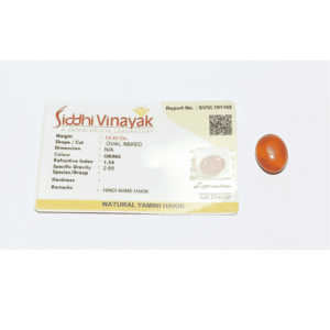 Mantrit (Energized) Yamini Hakik Stone 15.25 crt with Lab Certified - Image 4