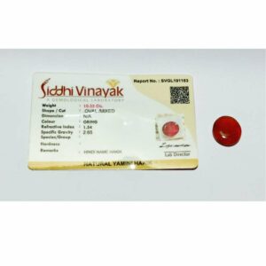Mantrit (Energized) Yamini Hakik Stone 10.25 crt with Lab Certified - Image 2